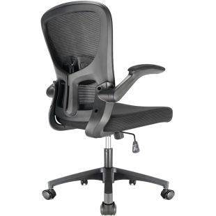 Scaun ergonomic birou, scaun office, Elastix