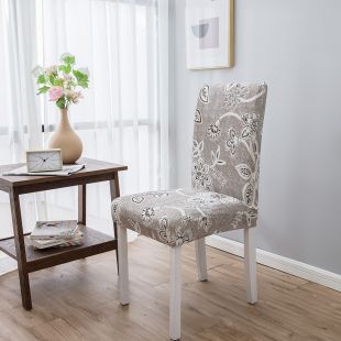 Husa scaun universala spandex/ Najwa