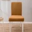 Husa scaun universala spandex/ Crem inchis