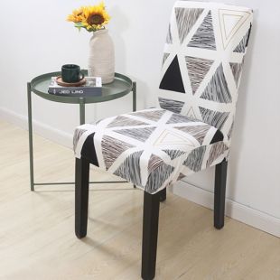 Husa scaun universala spandex/ Multicolor