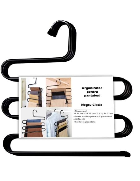 Organizator pantaloni in forma de S