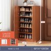 Pantofar maro din pal cu usi, organizator pantofi, raft pantofi, Elastix
