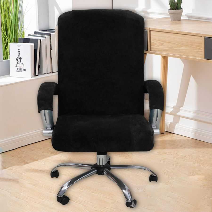 Husa scaun birou catifea negru XL