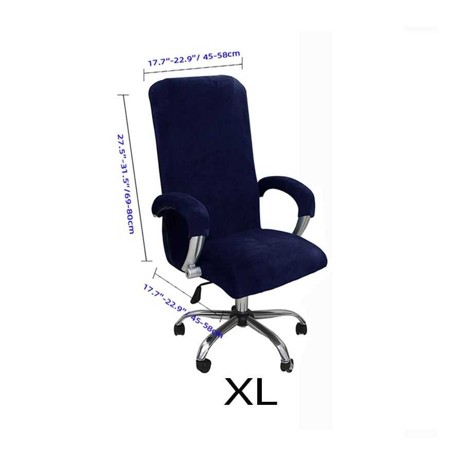 Husa scaun birou catifea gri XL