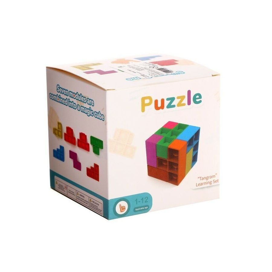 Jucarie tip puzzle 3D, jucarie Pop It sub forma...