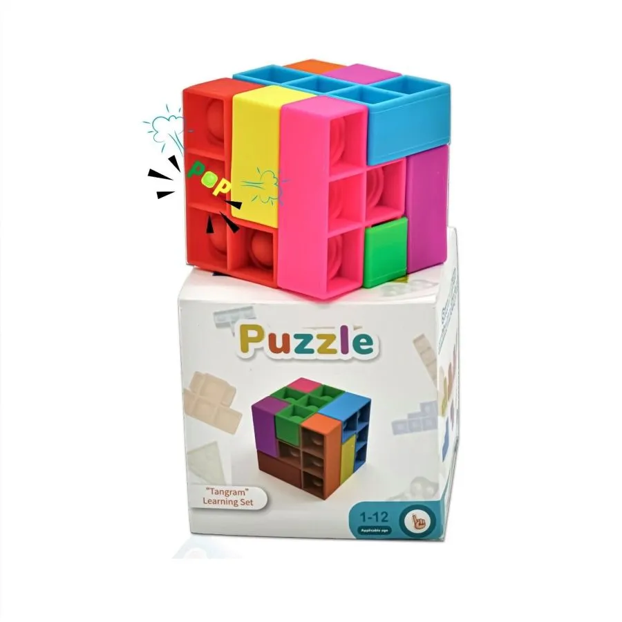 Jucarie tip puzzle 3D, jucarie Pop It sub forma de cub rubik, Elastix